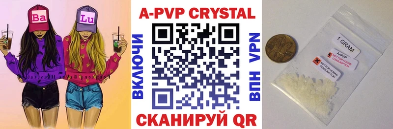 Наркошоп купить СК МЕФ Гашиш Бошки Шишки COCAIN Богданович