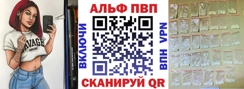 A PVP СК Богданович