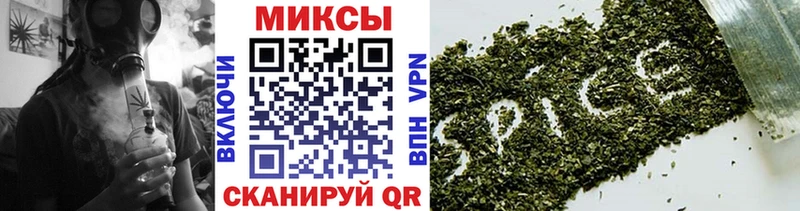 Купить закладки  Богданович  БУТИРАТ бутандиол 