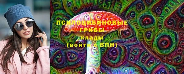 героин Алексеевка