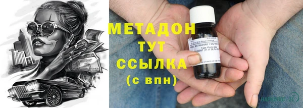 марихуана Алзамай