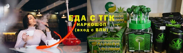марихуана Алзамай