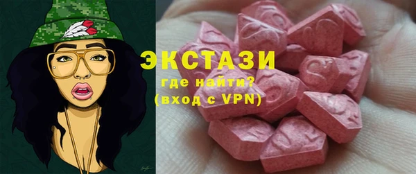 героин Алексеевка