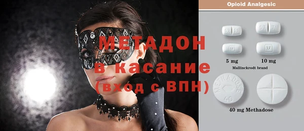 марихуана Алзамай