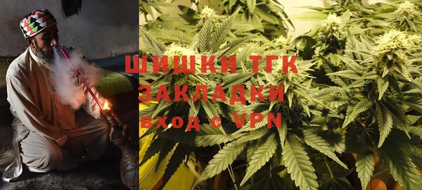 героин Алексеевка