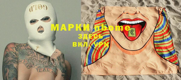 марихуана Алзамай