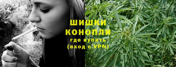 героин Алексеевка