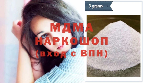 марихуана Алзамай