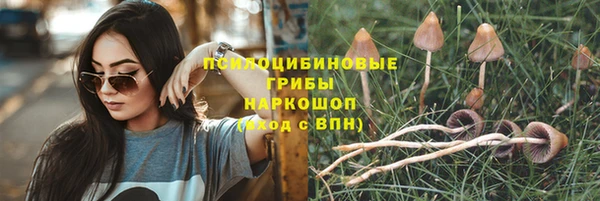 марихуана Алзамай