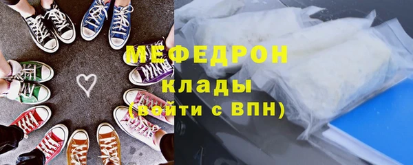 наркотики Новодвинск