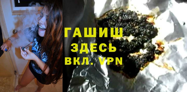 героин Алексеевка