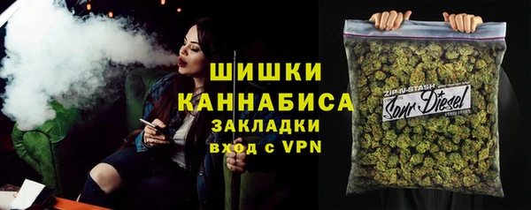 марихуана Алзамай