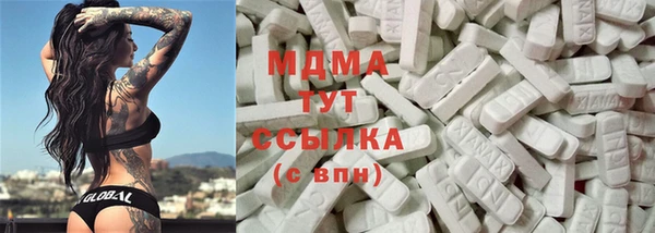 марихуана Алзамай