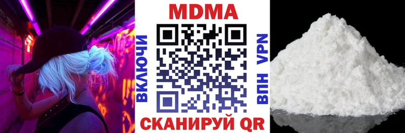 Купить  Богданович  MDMA VHQ 