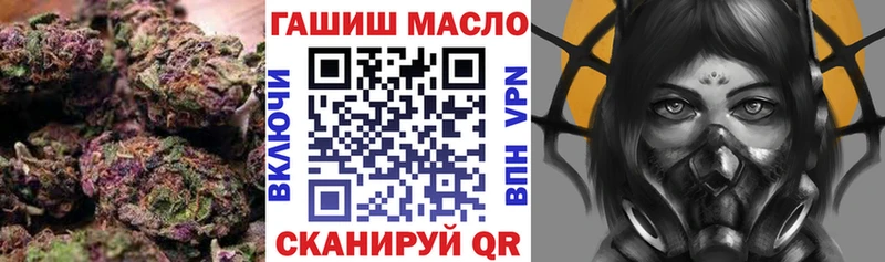 Дистиллят ТГК вейп  Купить  Богданович 