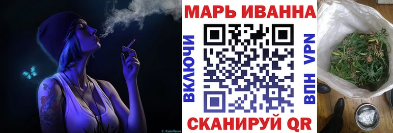 Купить где  Богданович  МАРИХУАНА Ganja 